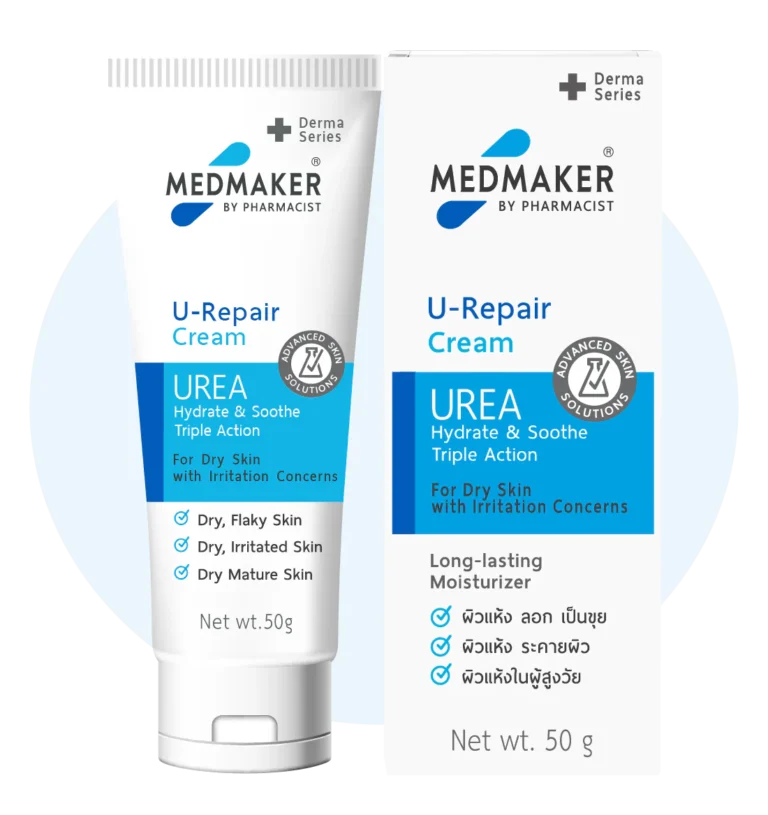 Medmaker U-Repair Cream