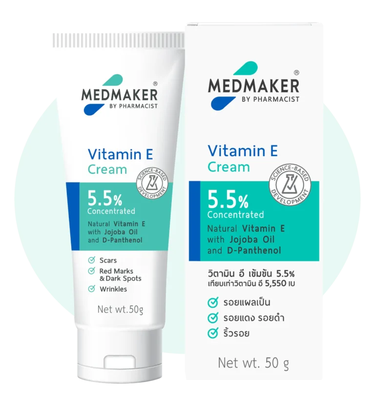 Medmaker Vitamin E Cream