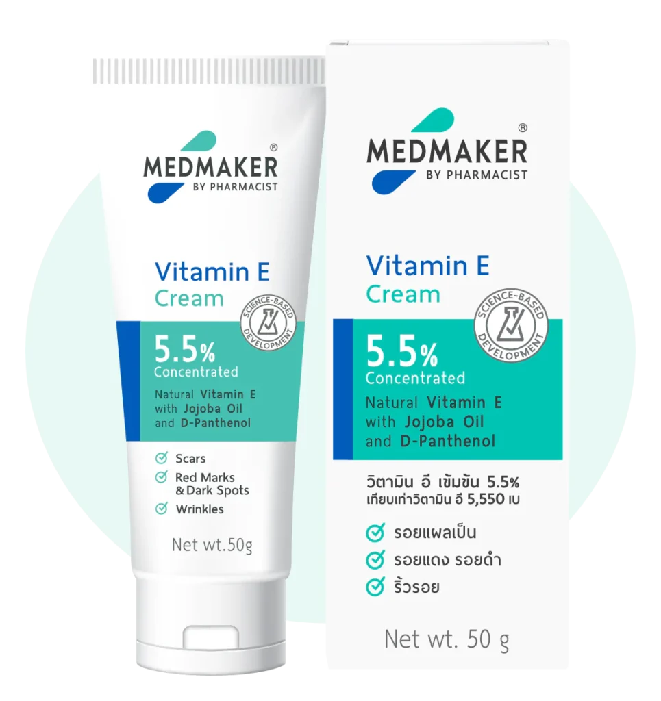 Medmaker Vitamin E Cream