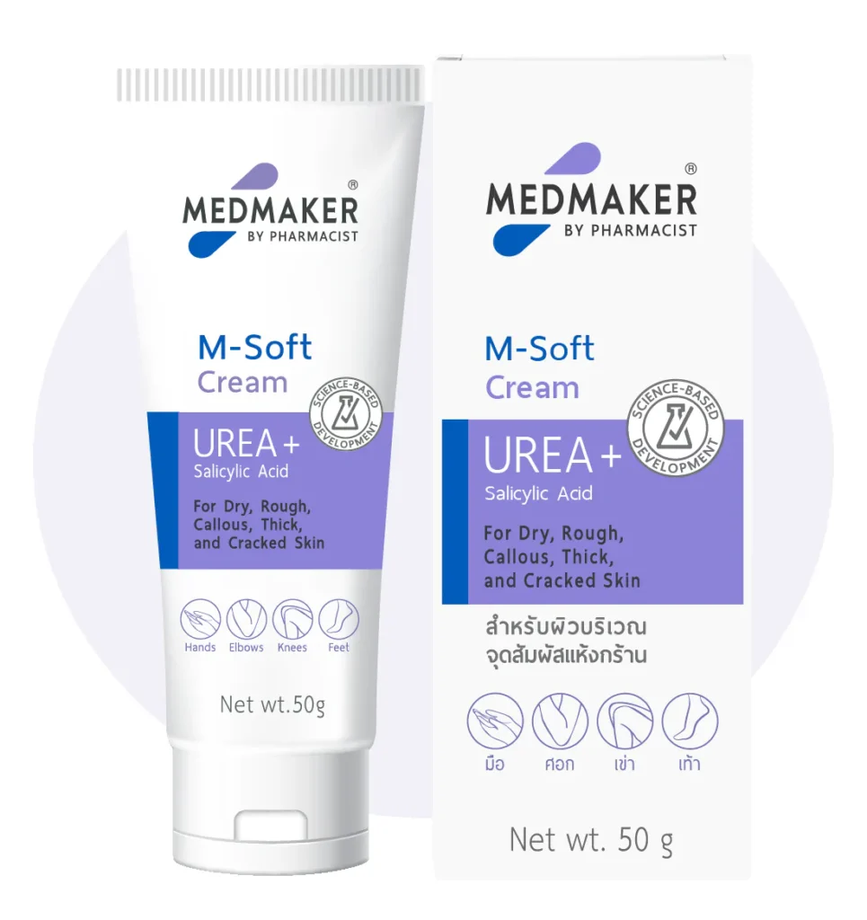 Medmaker M-Soft Cream