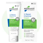 Medmaker U-Repair Intensive Cream