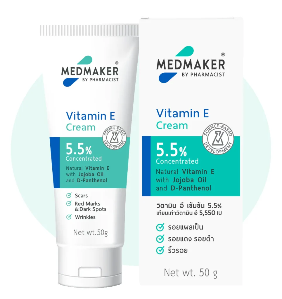 Medmaker Vitamin E Cream
